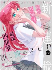 蜜桃影视综艺频道