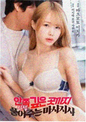 蜜桃影视高分经典-霸王别姬